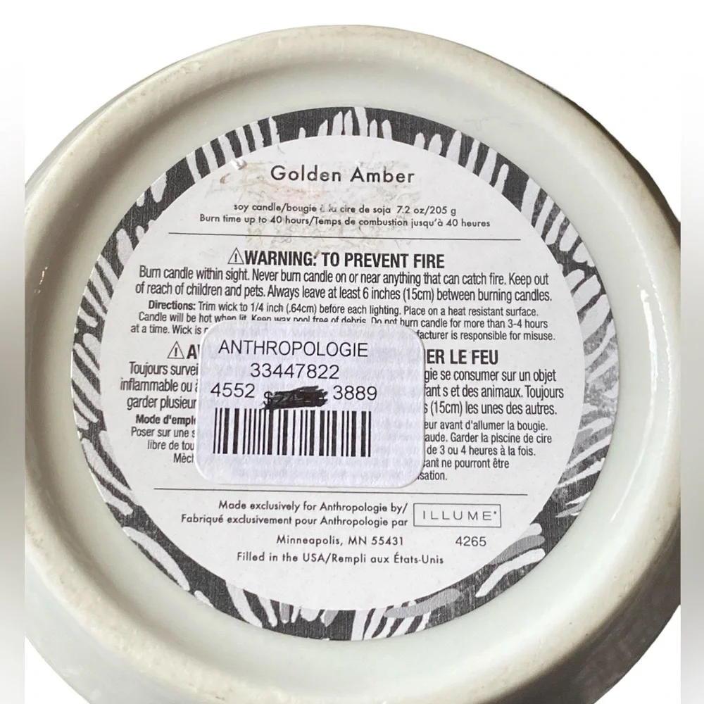 Anthropologie Illume Soy Candle GOLDEN AMBER 7.2 oz NEW Ceramic Jar with Lid - Picture 4 of 4